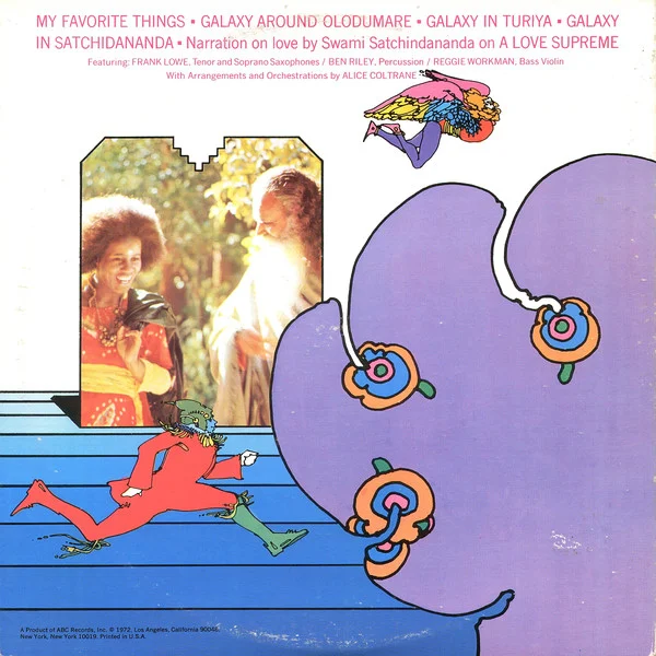 World Galaxy Full — Alice Coltrane Turiyasangitananda